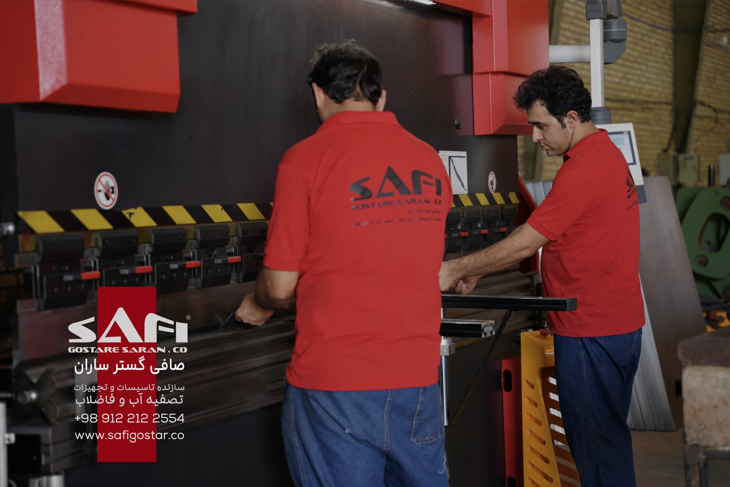 safi gostar saran03