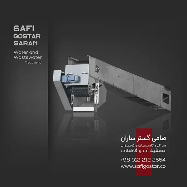 safi02