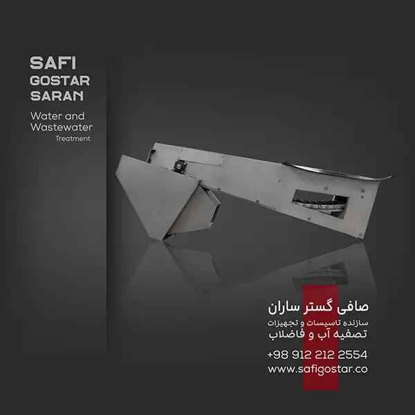 safi03