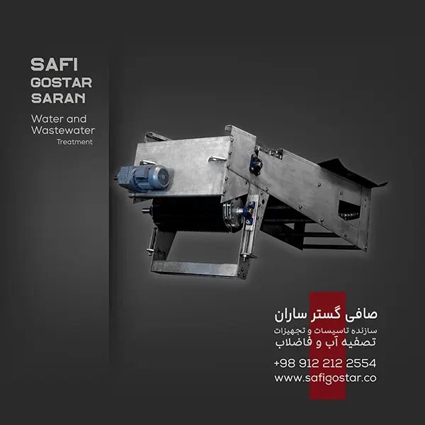 safi05