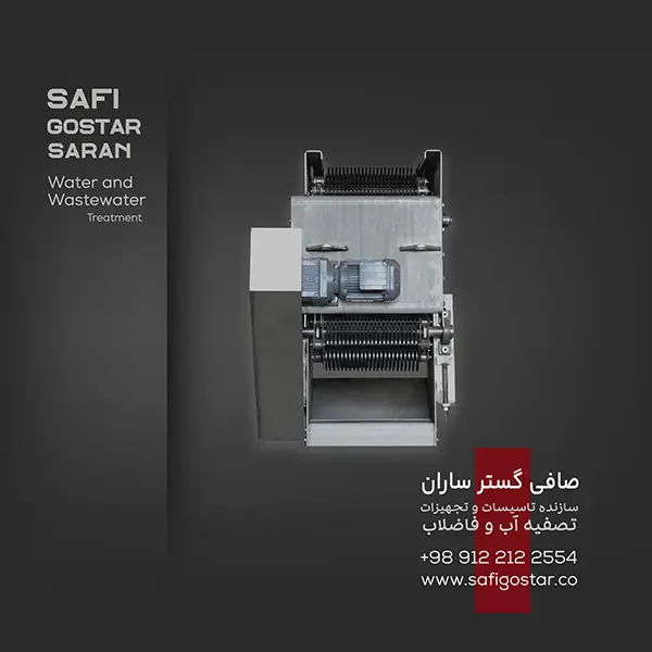 safi06